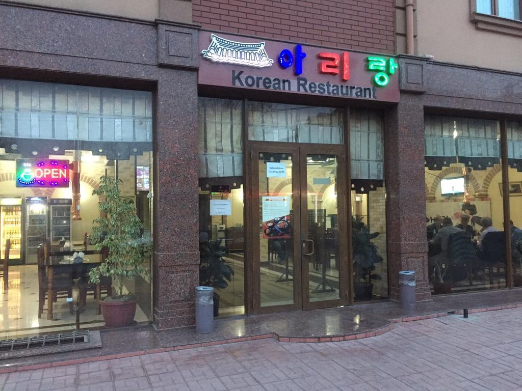 Western Suites Hotel Τασκένδη Εξωτερικό φωτογραφία